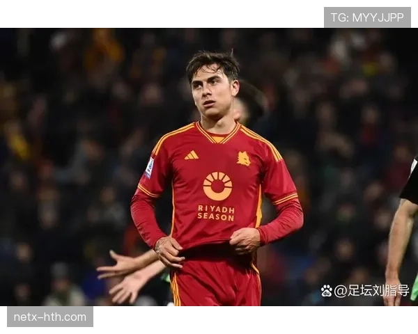 迪巴拉未来发展引关注：潜力或驱动欧洲足坛新格局