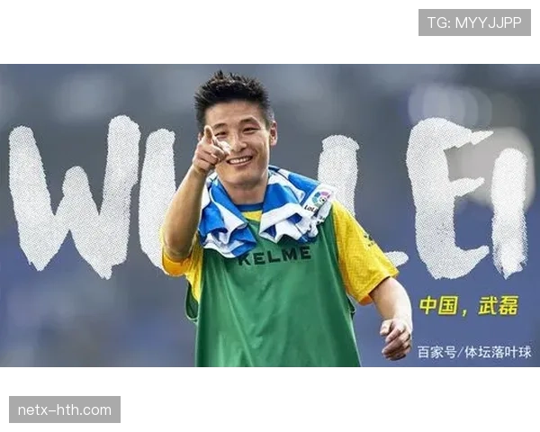 沙勒罗瓦青训再创佳绩，新星闪耀点燃足球未来希望