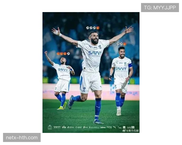 本泽马持续领跑进攻端，其比赛影响力重塑球队战术格局并引领未来争冠前景