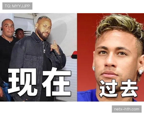 内马尔上班像去逛街，随手一掏就是能养我爸一年的东西